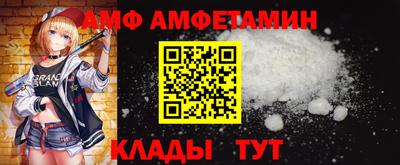 apvp Бузулук