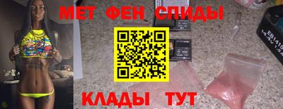 apvp Бузулук
