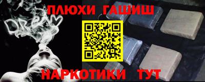 скорость mdpv Бугуруслан