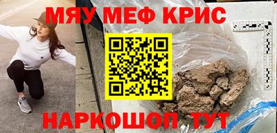apvp Бузулук