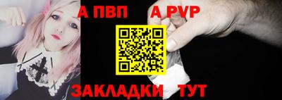 скорость mdpv Бугуруслан