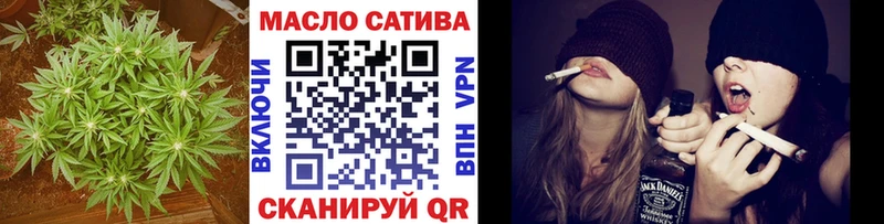 mega как войти  купить закладку  Ступино  Дистиллят ТГК вейп с тгк 